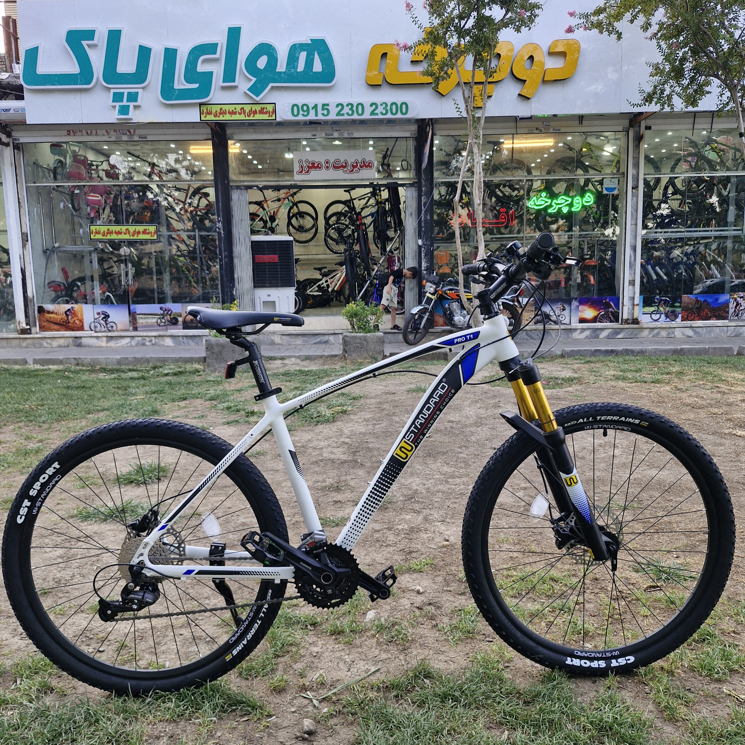 دوچرخه سایز ۲۷/۵ دبلیو استاندارد مدلPRO T1