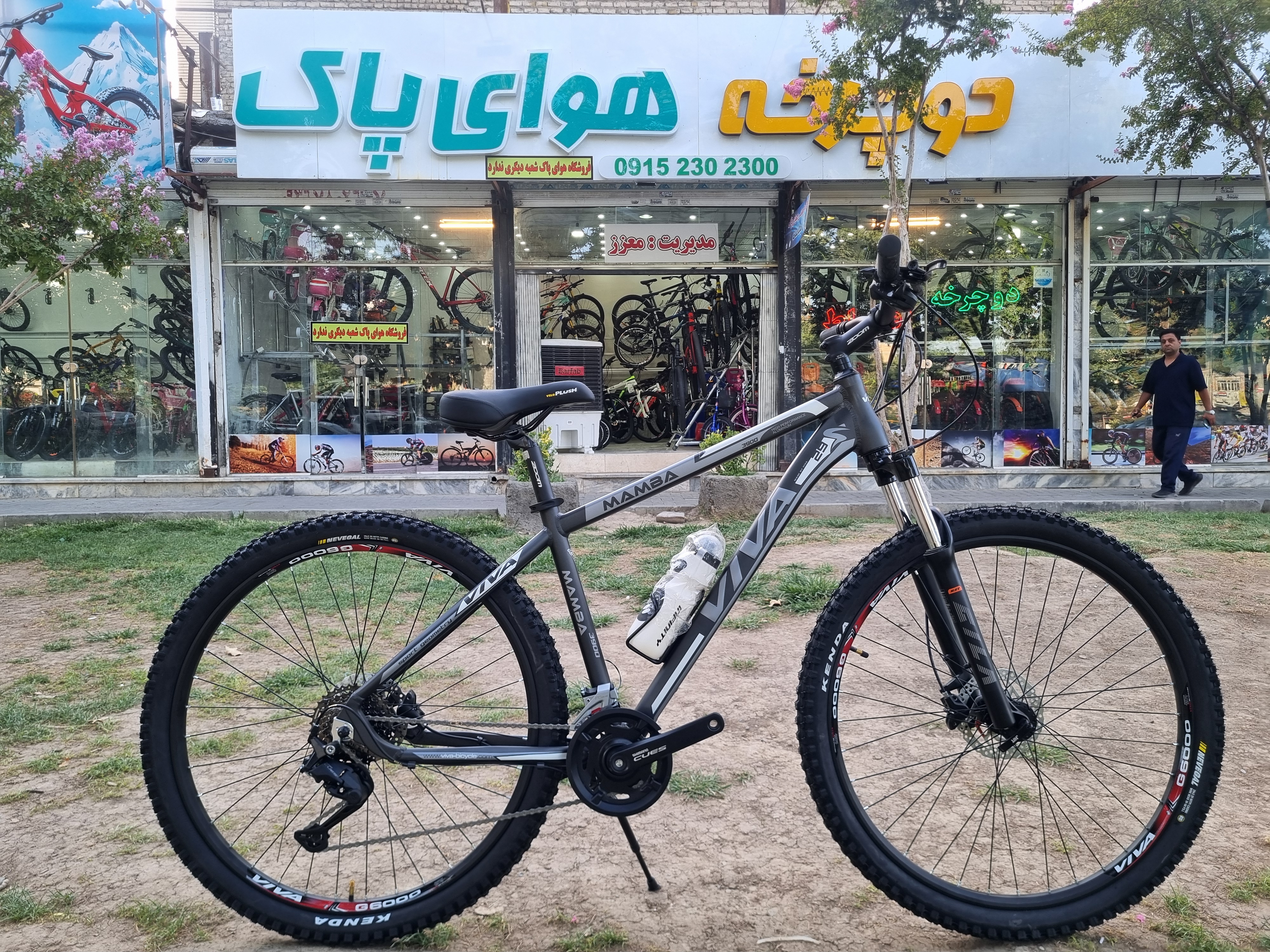دوچرخه 29 ویوا (VIVA) مدل مامبا (MAMBA)