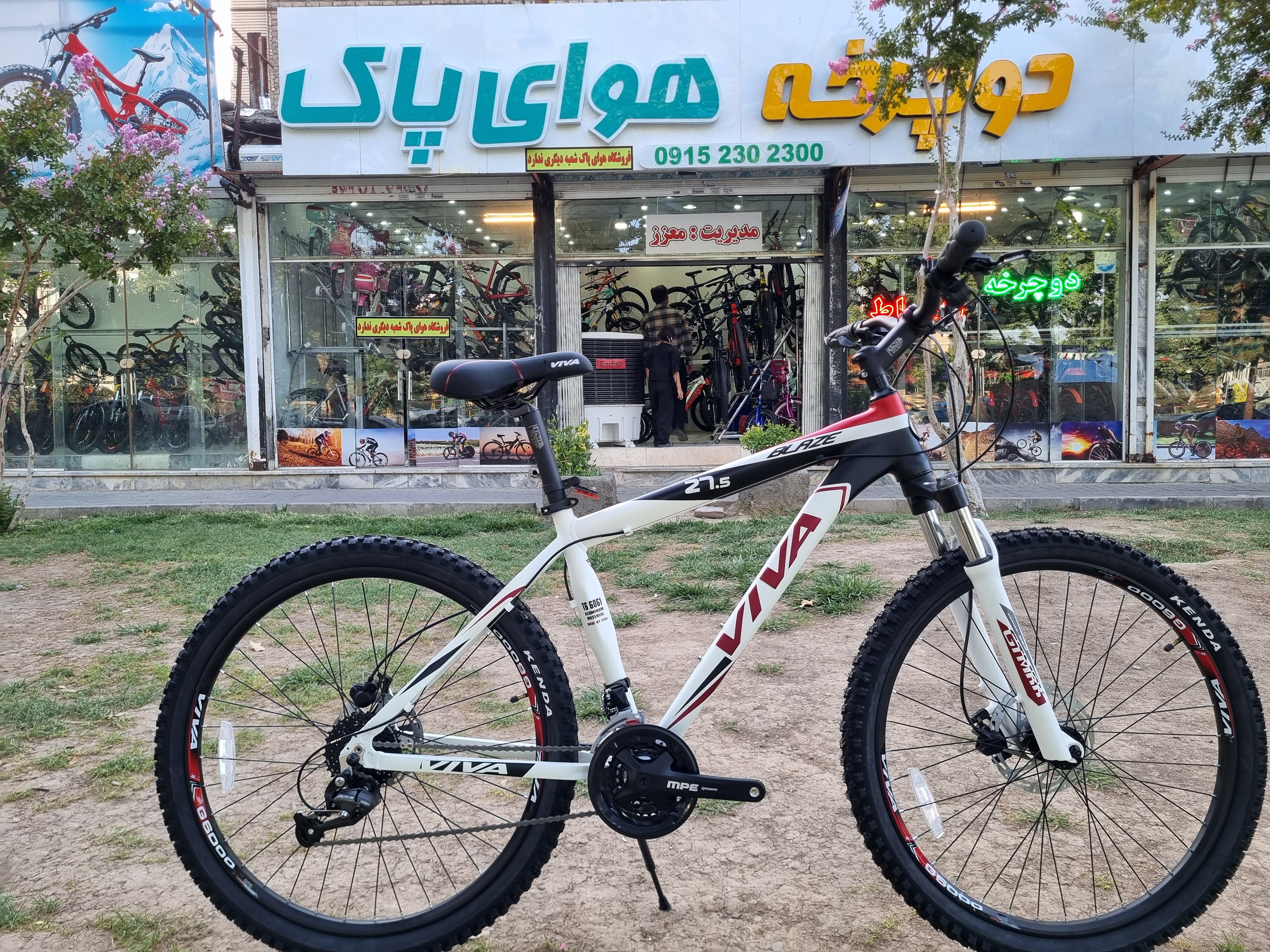 دوچرخه سایز ۲۷/۵ ویوا مدل بلیز ۲۷ دنده