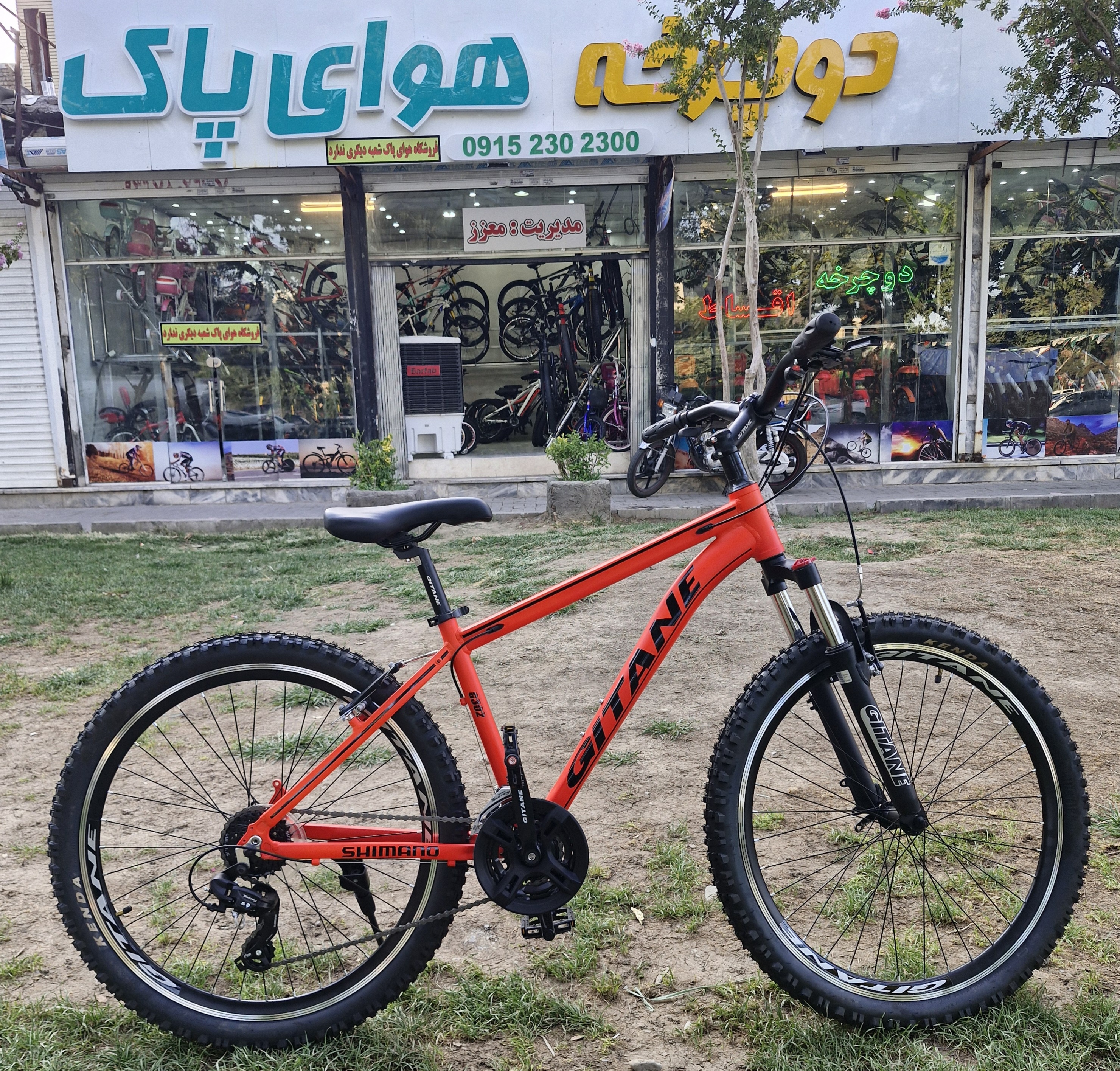 دوچرخه ۲۶ ژیتان مدل G302
